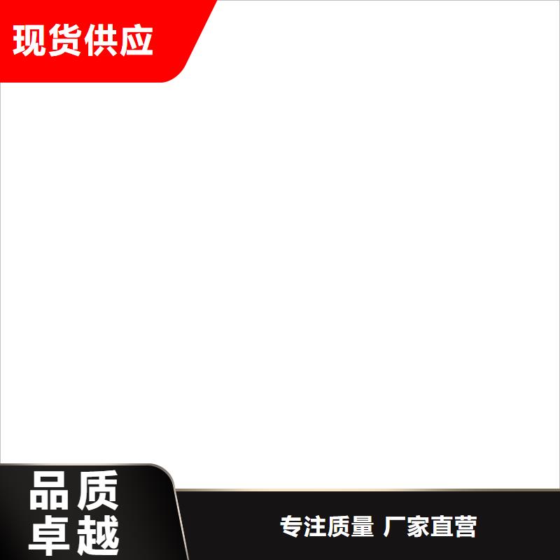 济源市地磅厂家规格全