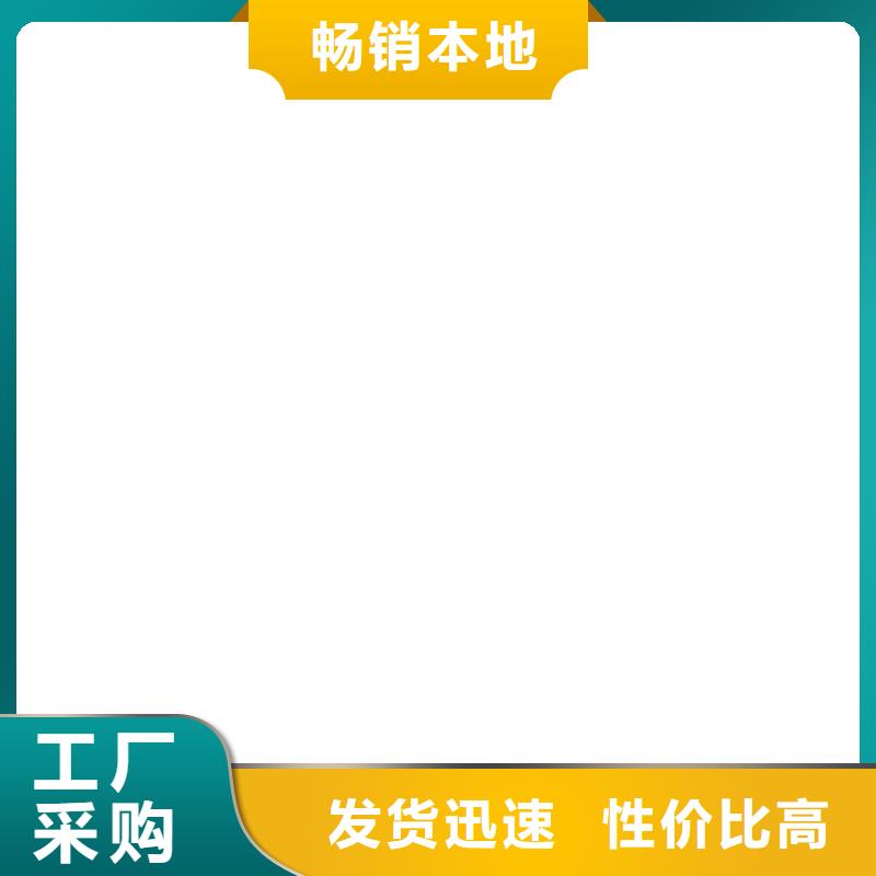 和顺地磅厂