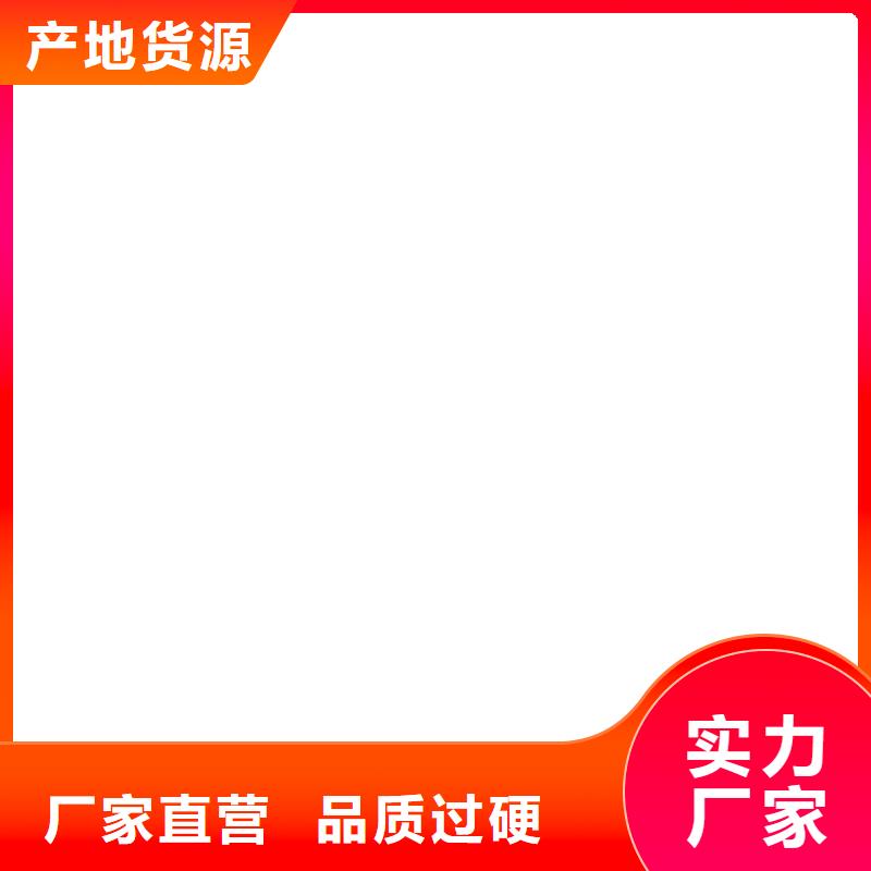 济源市地磅厂家规格全