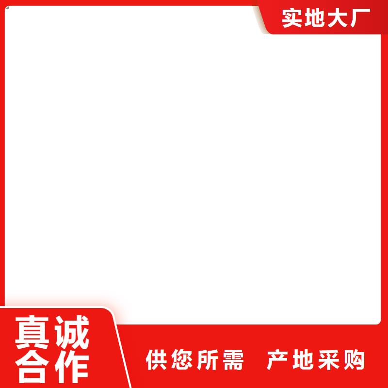 石泉地磅厂家