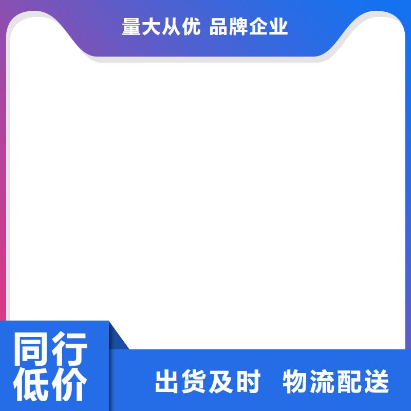 济源市地磅厂家规格全