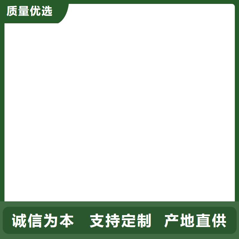 济源市地磅厂家规格全