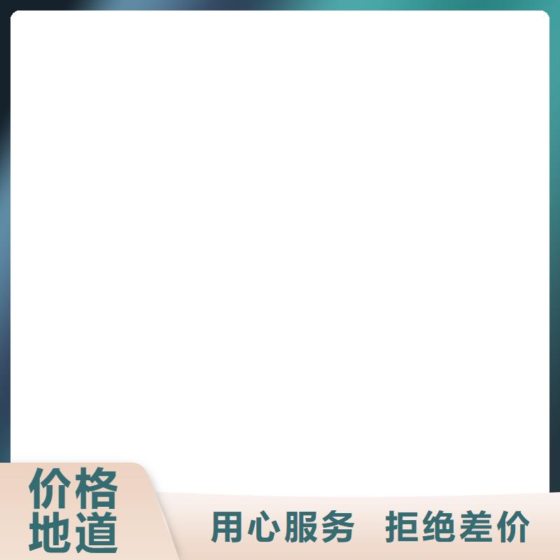 会宁100t地磅厂家