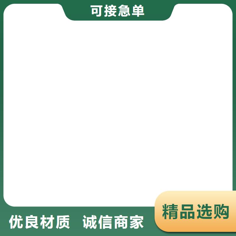 济源市地磅厂家规格全