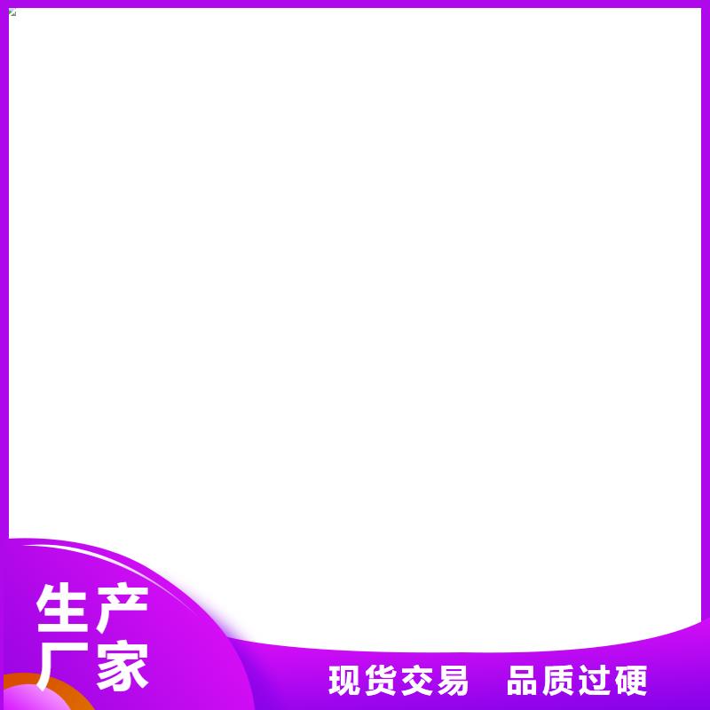 陇县地磅厂家
