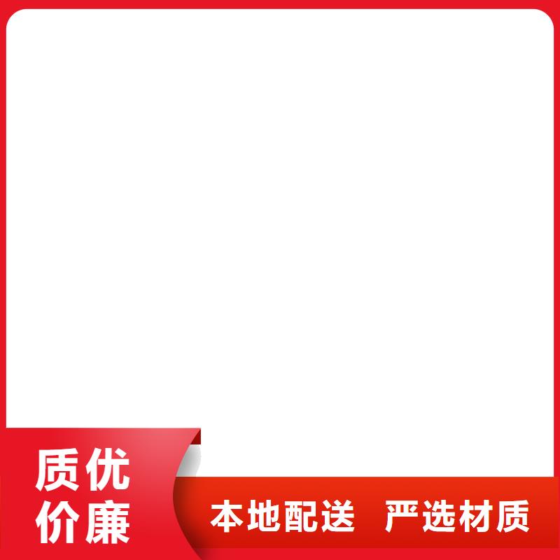 靖远电子地磅厂