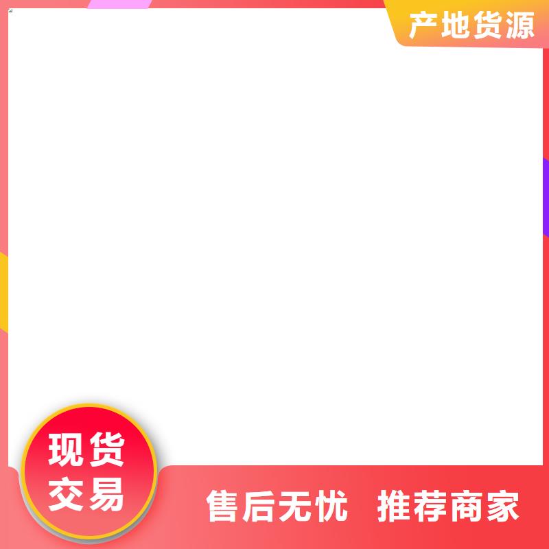 电子地磅厂家