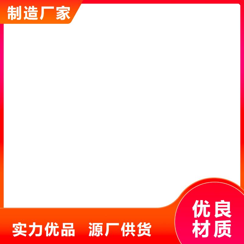 地磅扫码过磅