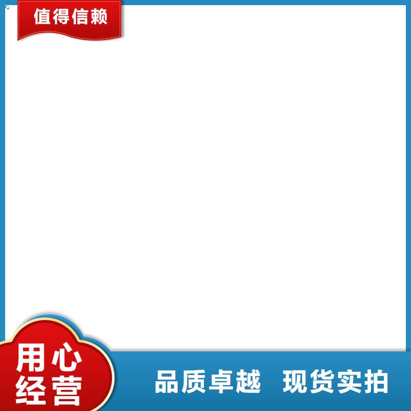 自动收费扫码过磅