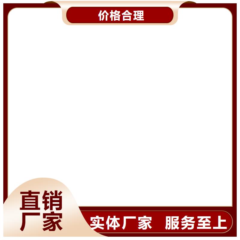 地磅自动收费