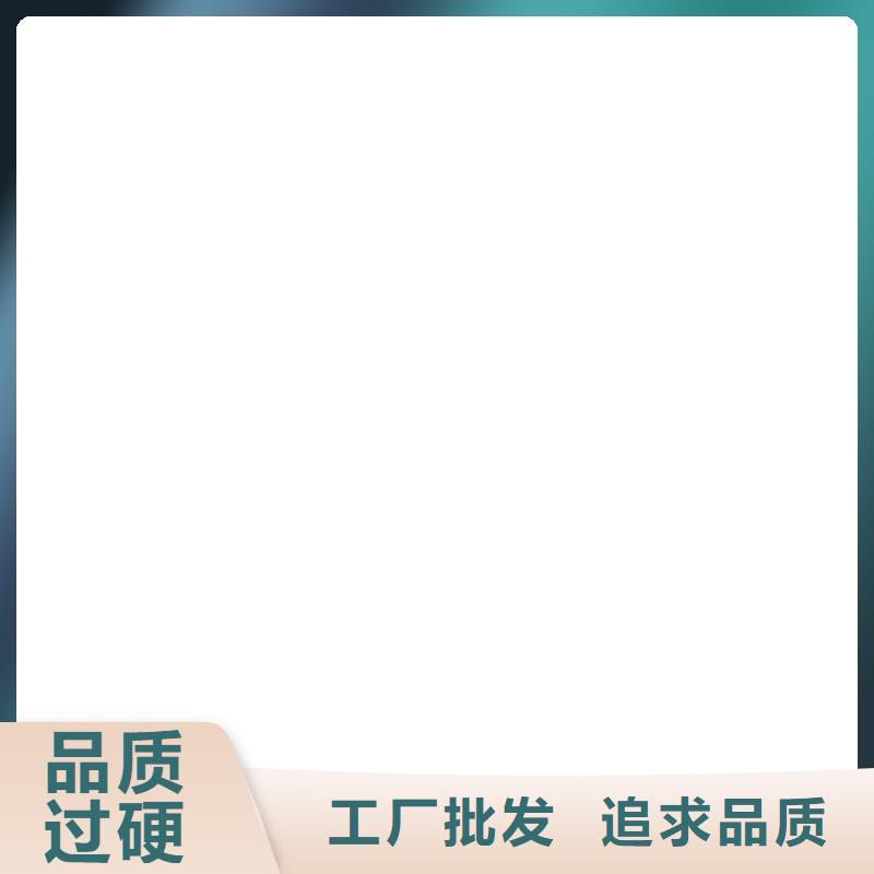 栾川地磅厂