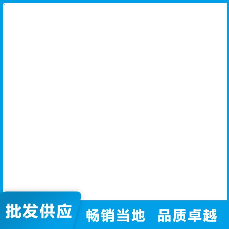 自动收费扫码过磅