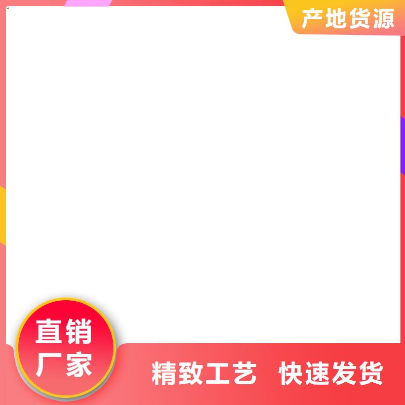 电子地磅扫码过磅