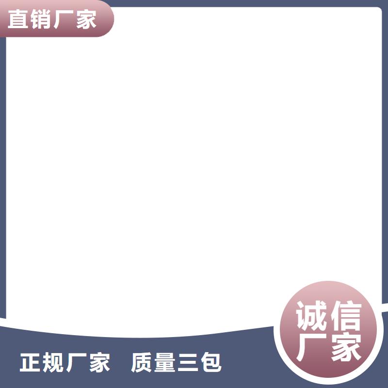 地磅自动收费
