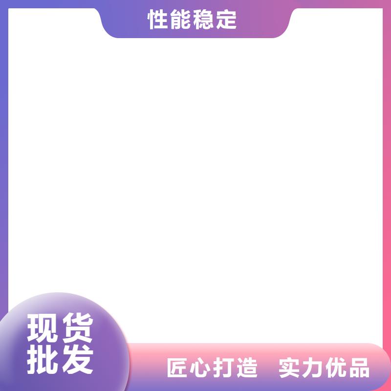 扫码过磅成本低