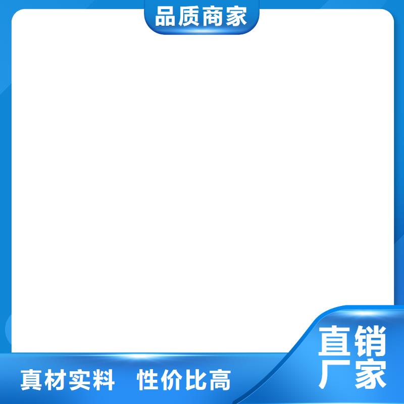 自动收费扫码过磅