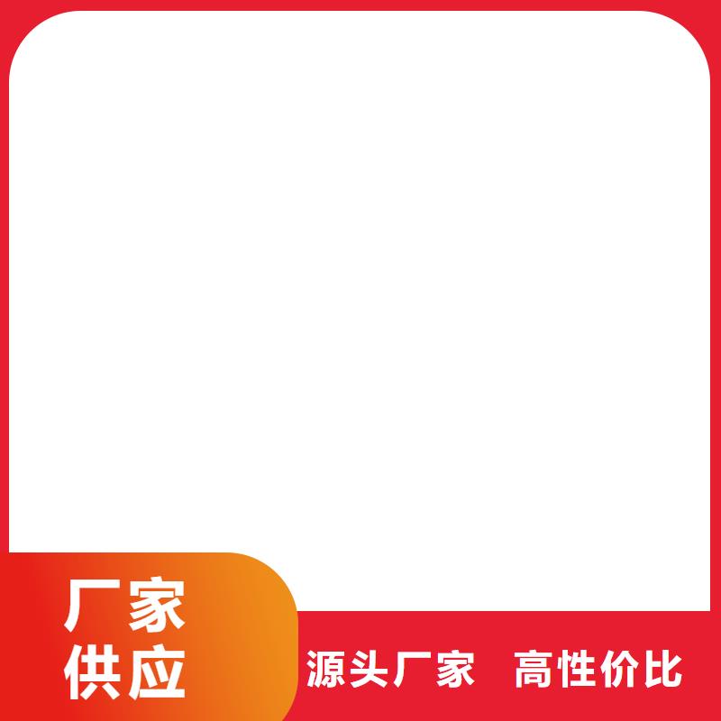 地磅自动收费