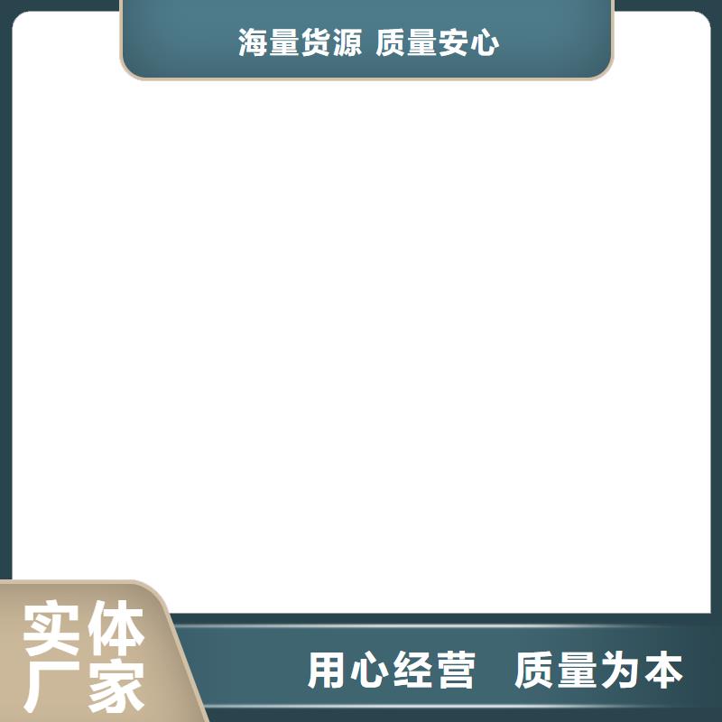 虞城扫码过磅全国发货
