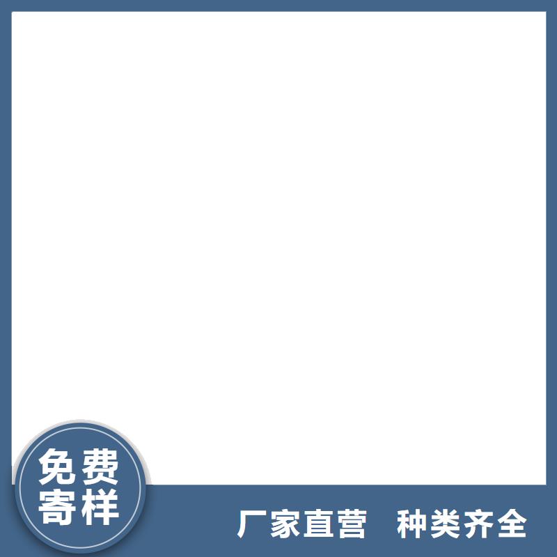地磅自动收费