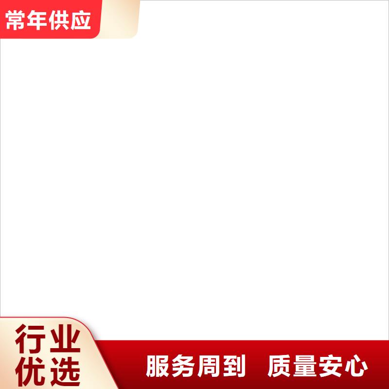 扫码过磅全国销售