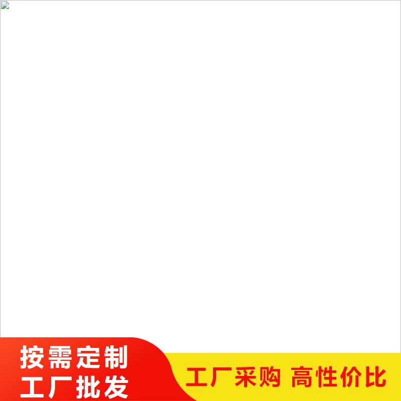 地磅扫码过磅