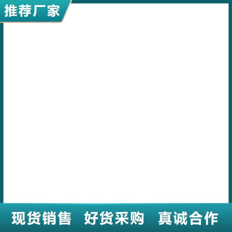 虞城扫码过磅全国发货