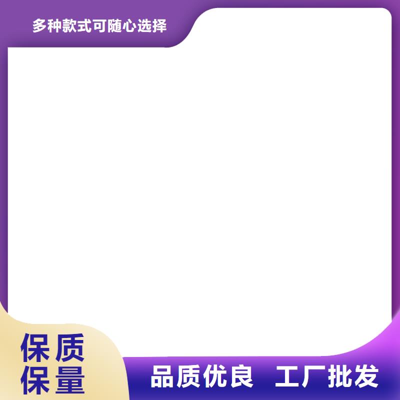 电子地磅自动收费系统