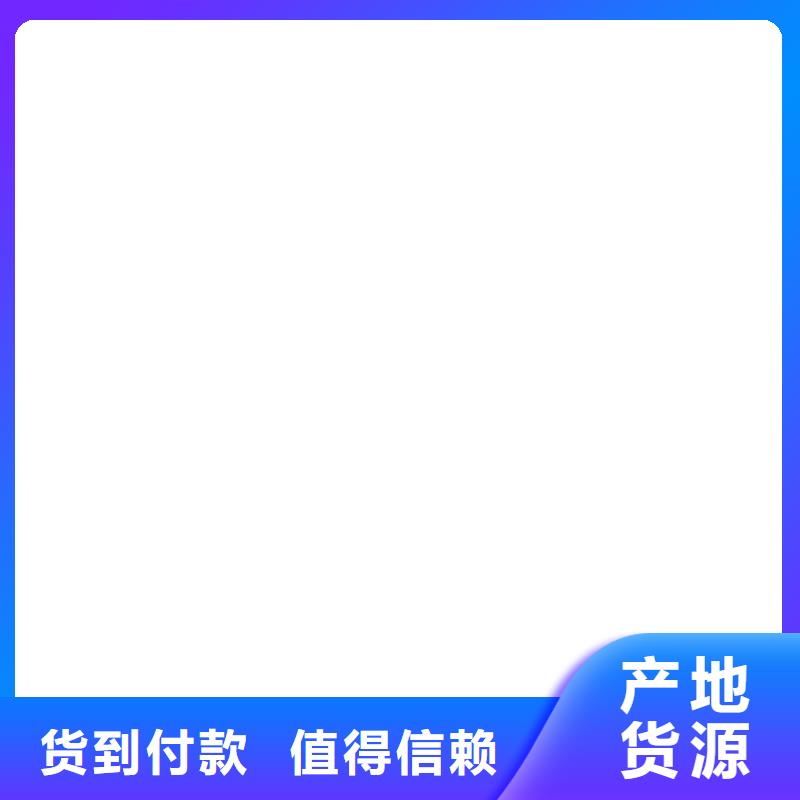 地磅扫码过磅