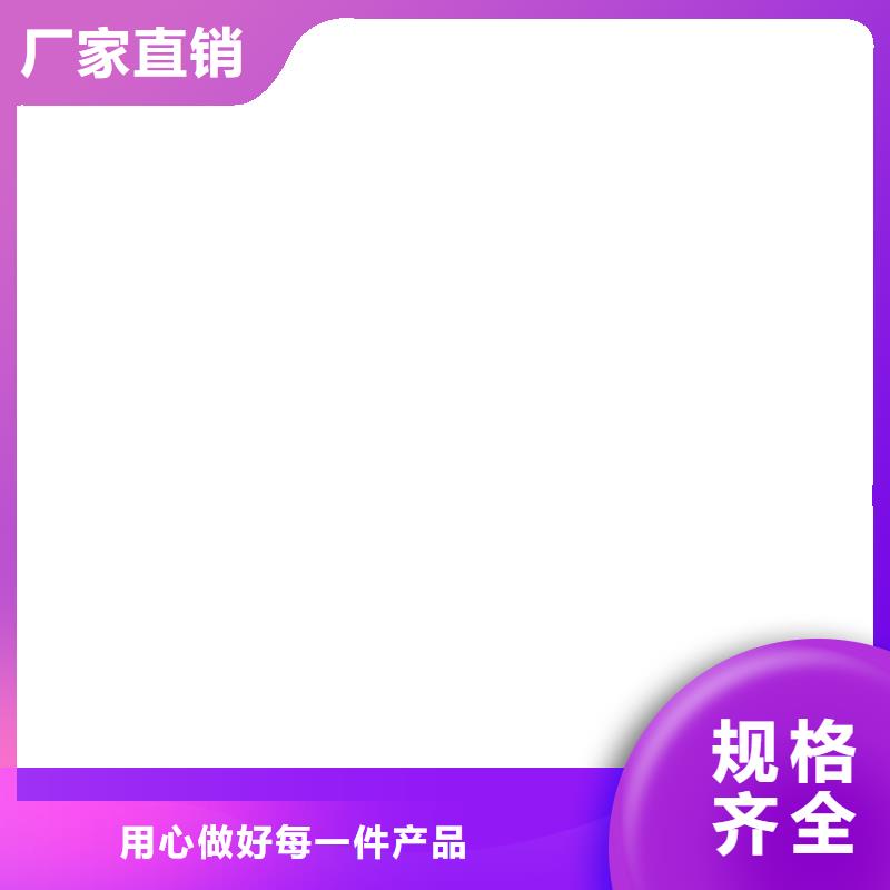 虞城扫码过磅全国发货