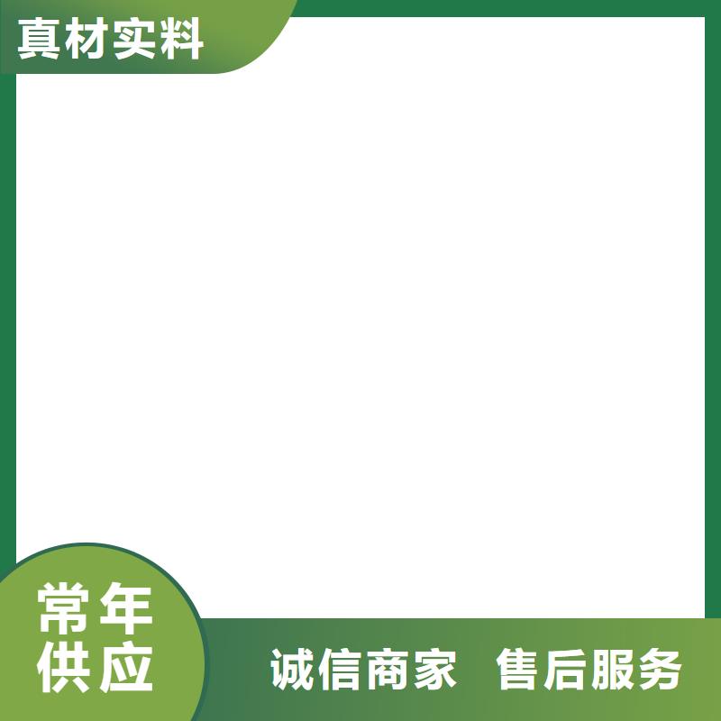 100t地磅