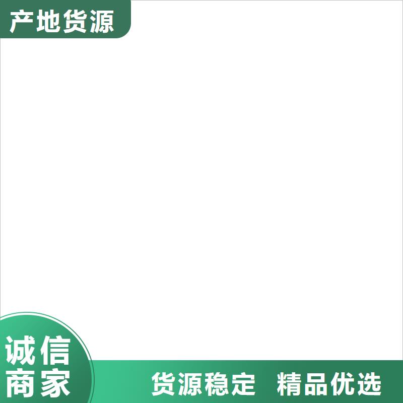 地磅扫码过磅