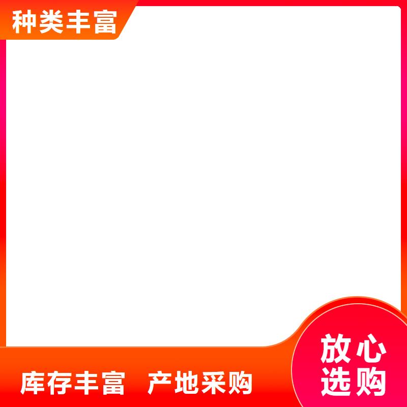 地磅自动收费