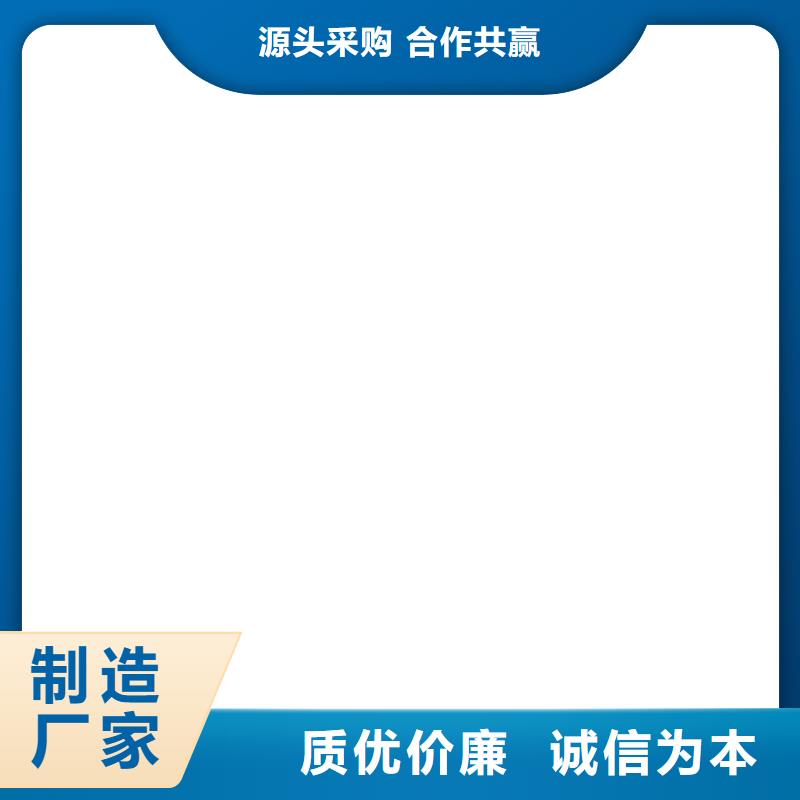 地磅自动收费