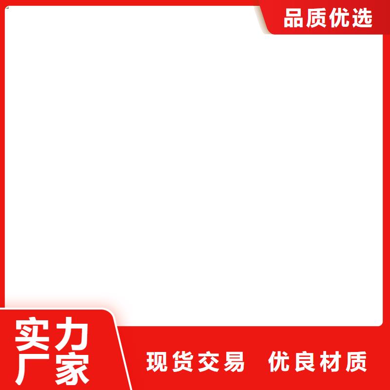 琼中县扫码过磅自动收费