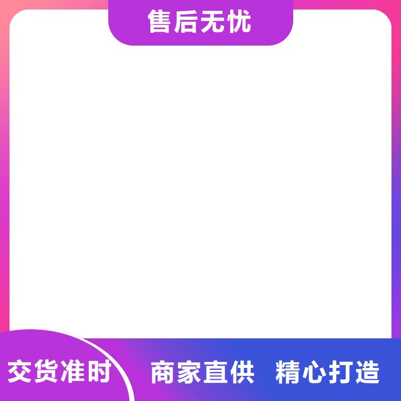 万宁市自动收费扫码过磅