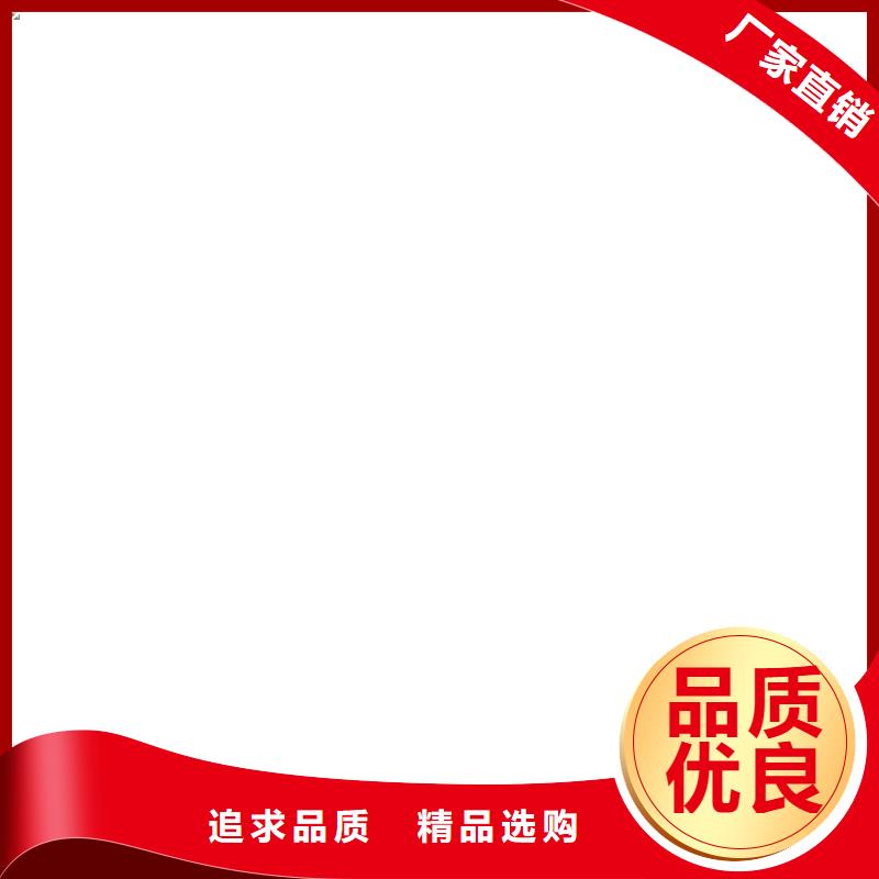 扫码过磅成本低