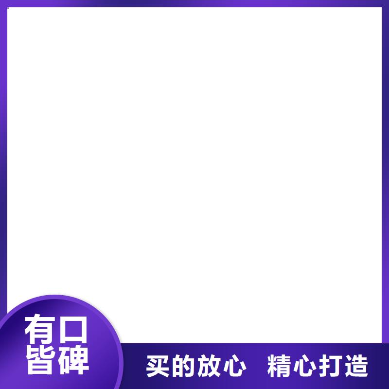 柘城100t地磅