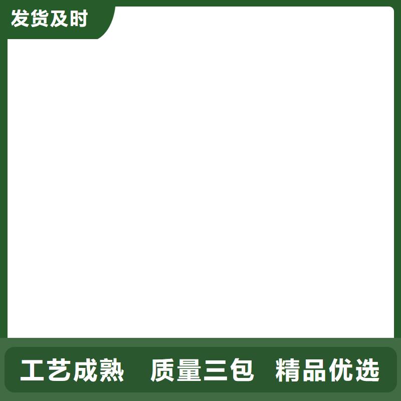 自动收费扫码过磅