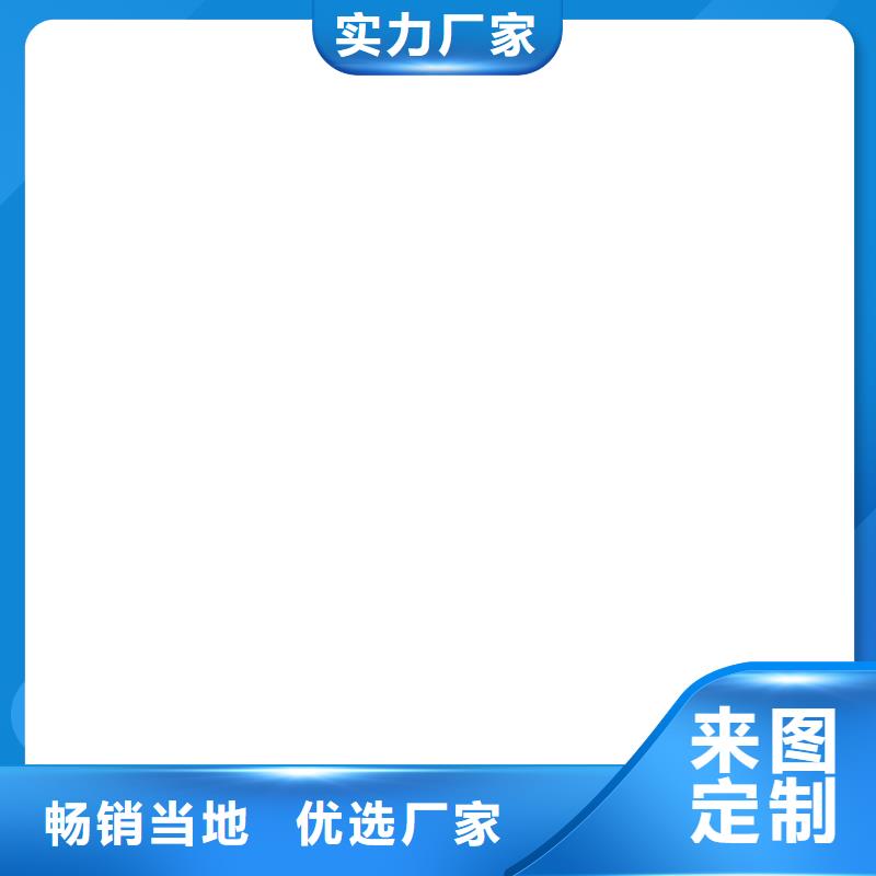 地磅自动收费