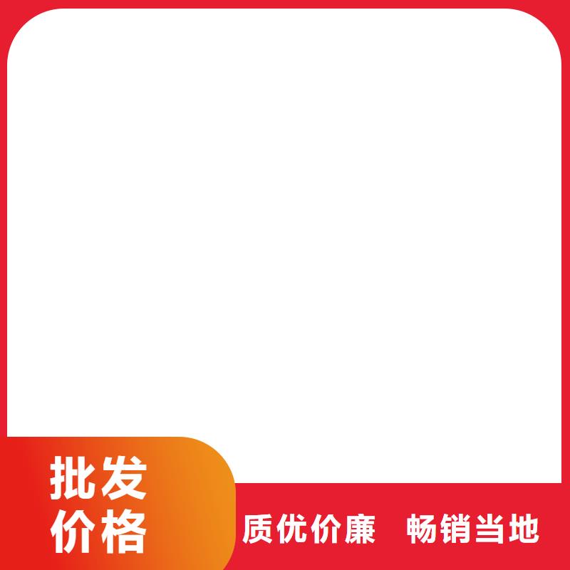 万宁市自动收费扫码过磅