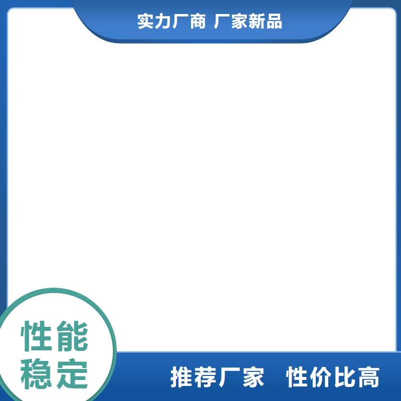 100t地磅