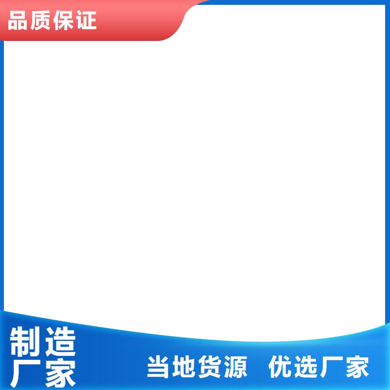 100t地磅