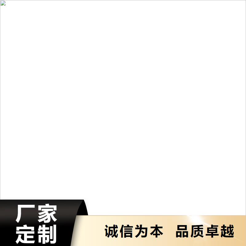 100t地磅