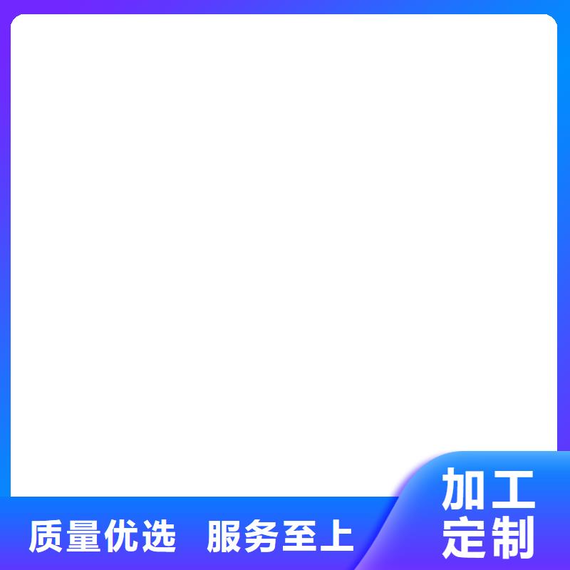 100t地磅