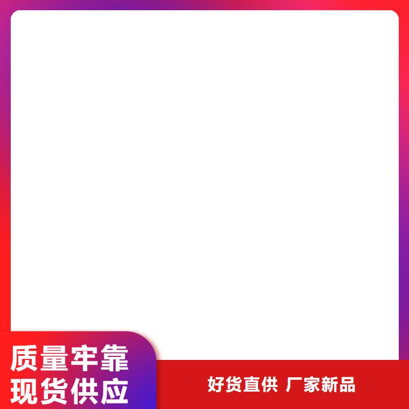 琼中县扫码过磅自动收费
