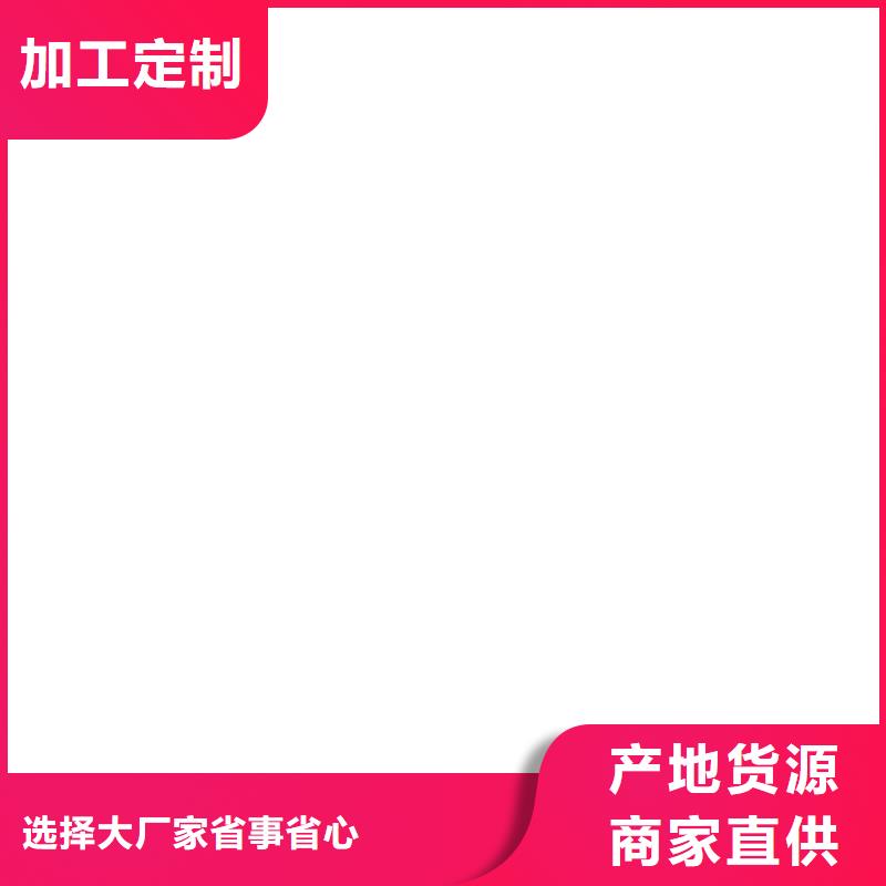 100t地磅