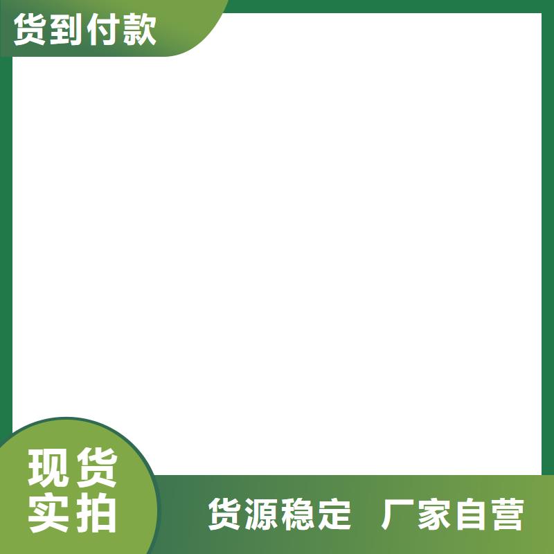 100t地磅