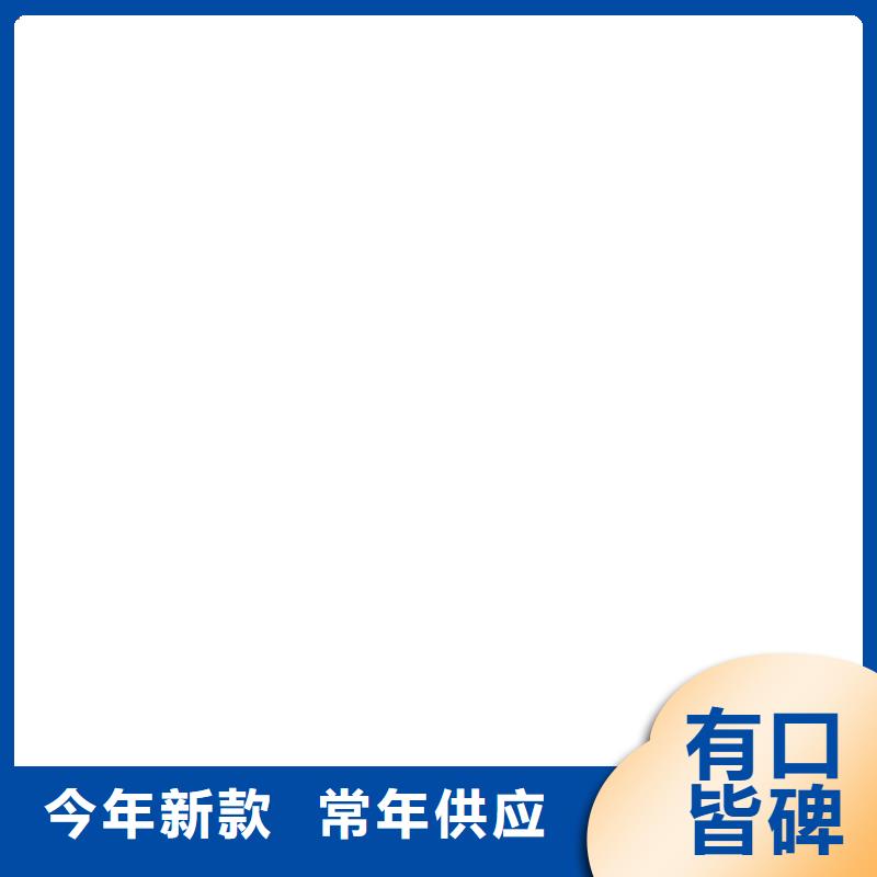电子磅地磅维修本地配送