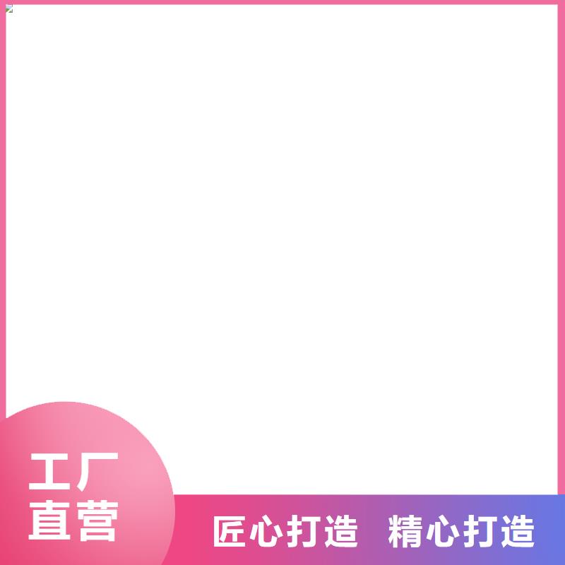 电子磅地磅维修本地配送