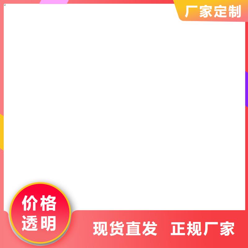电子磅地磅维修本地配送